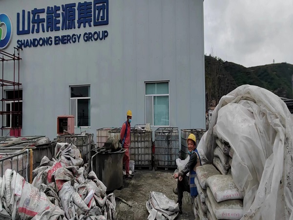 新邱厂房地面下沉注浆加固